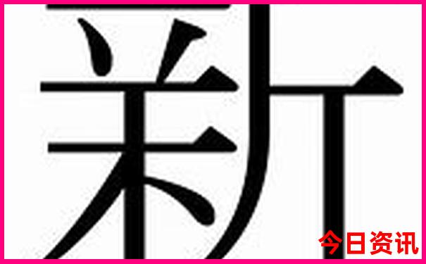 新加坡旅游必去景点