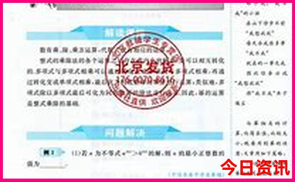 云南附近好玩的地方推荐一下