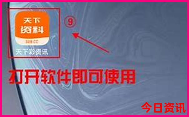 成都旅游攻略自由行攻略