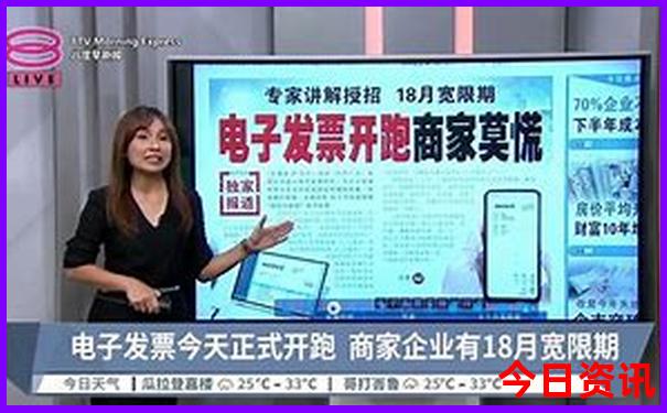 10月1日去哪里旅游比较好