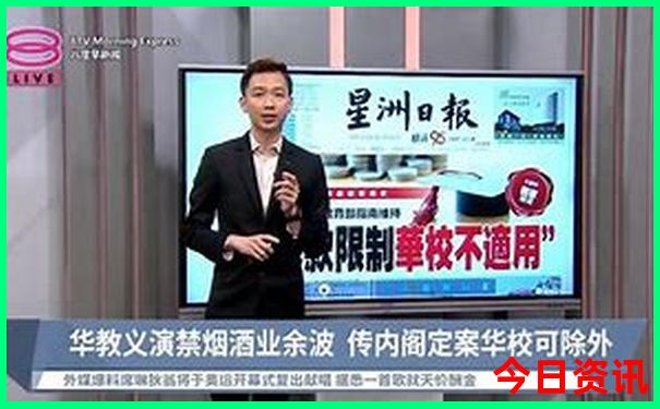 2025权威发布正版第一时间资料限时放送免费大全-2025澳门六今晚开奖记录