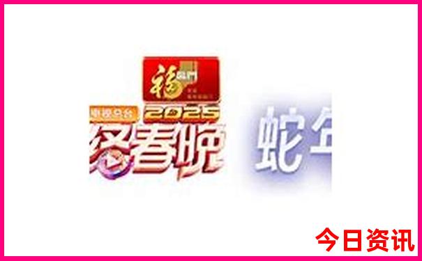 2025权威发布正版第一时间资料限时放送免费大全-2025全年免费资料大全